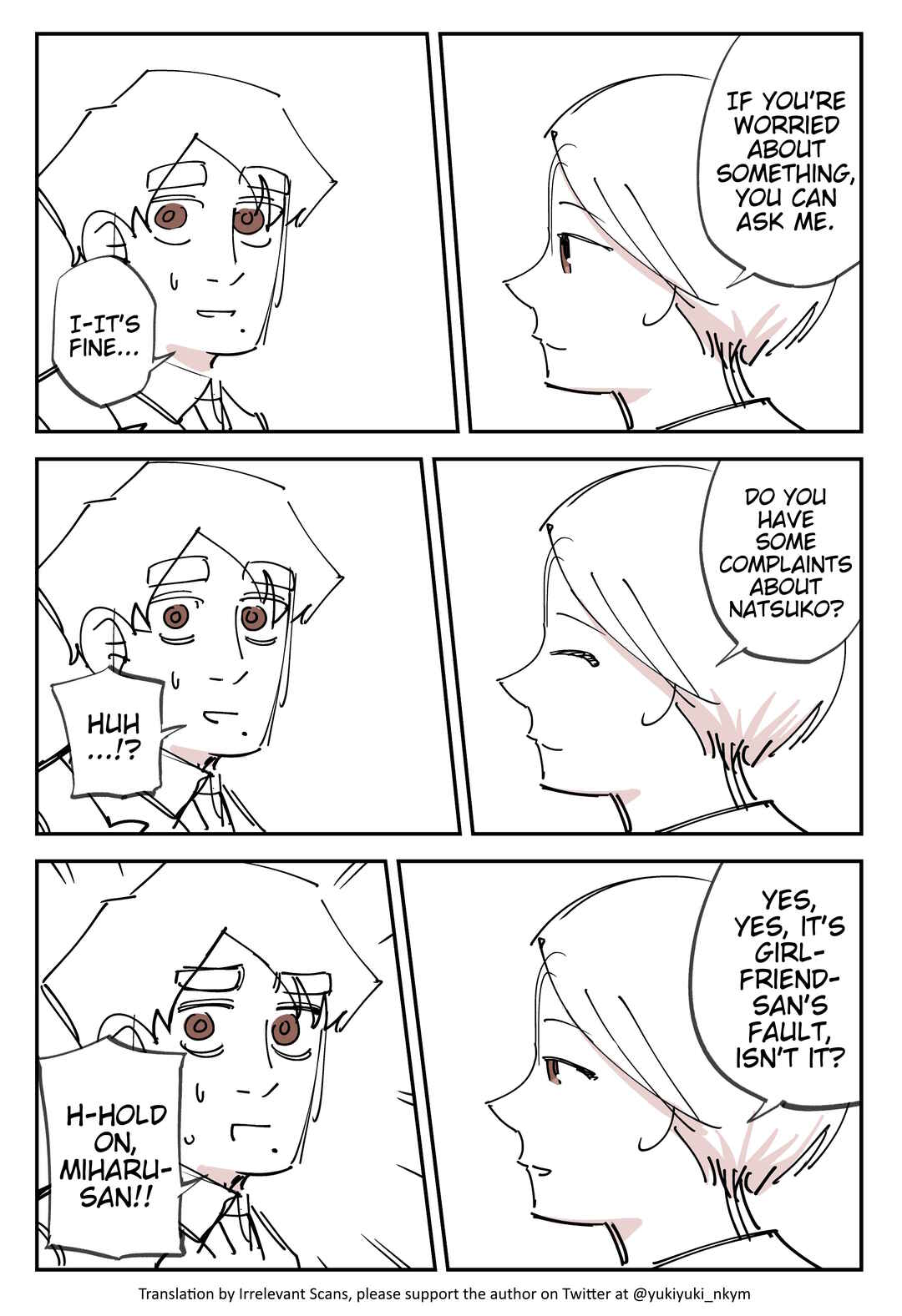 Chapter 493 - Page 3