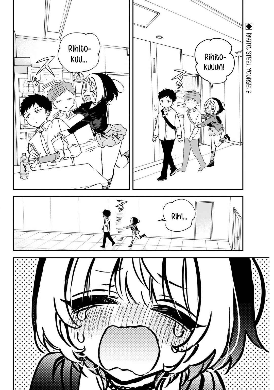 Chapter 94 - Page 2