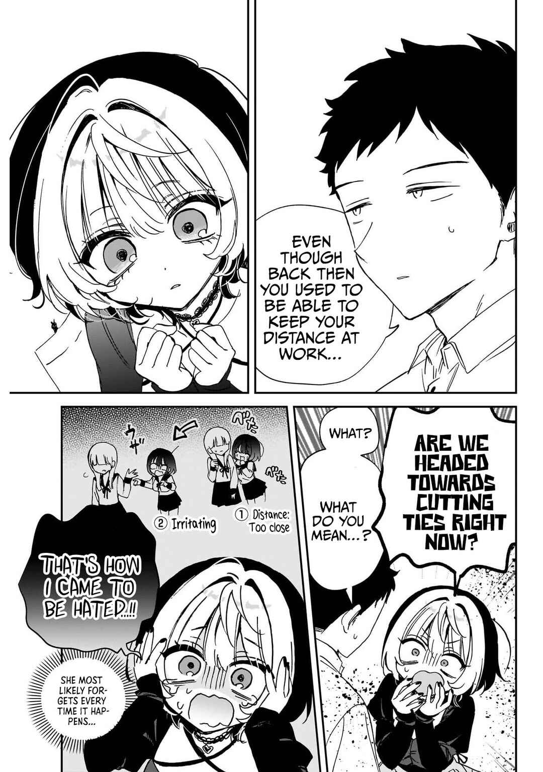 Chapter 94 - Page 7