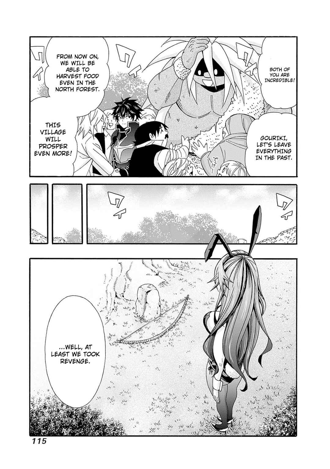 Chapter 25 - Page 6