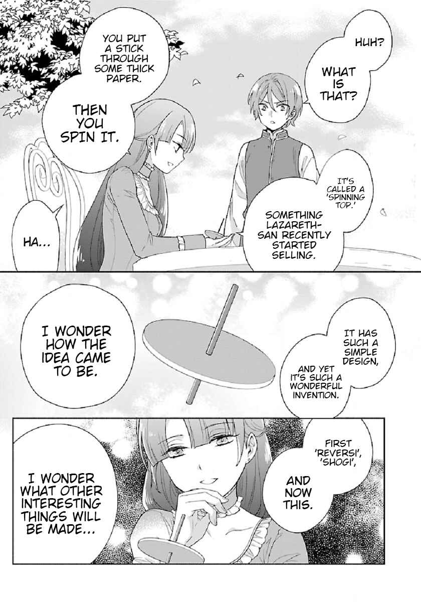 Chapter 46 - Page 21