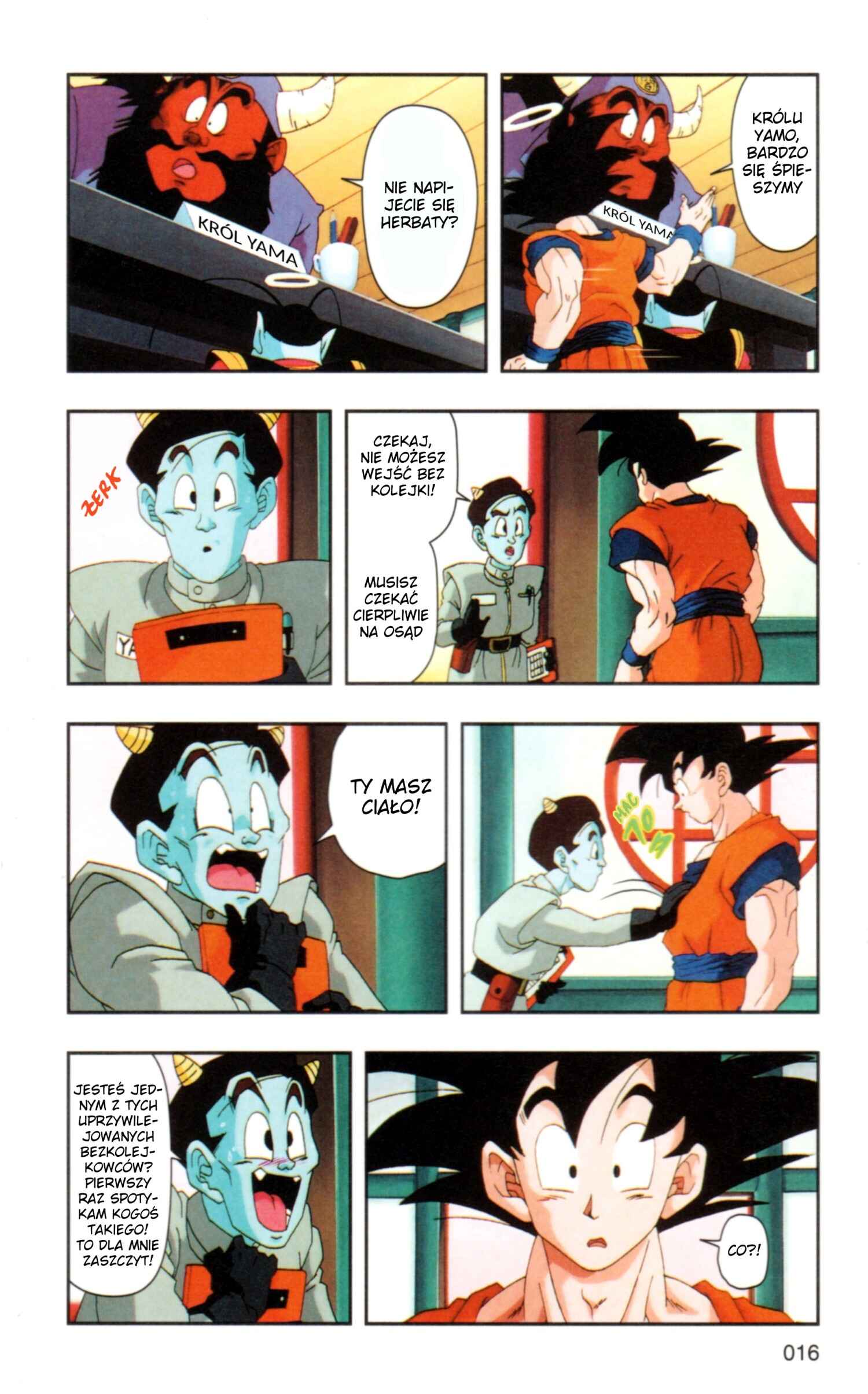 Chapter 1 - Page 19