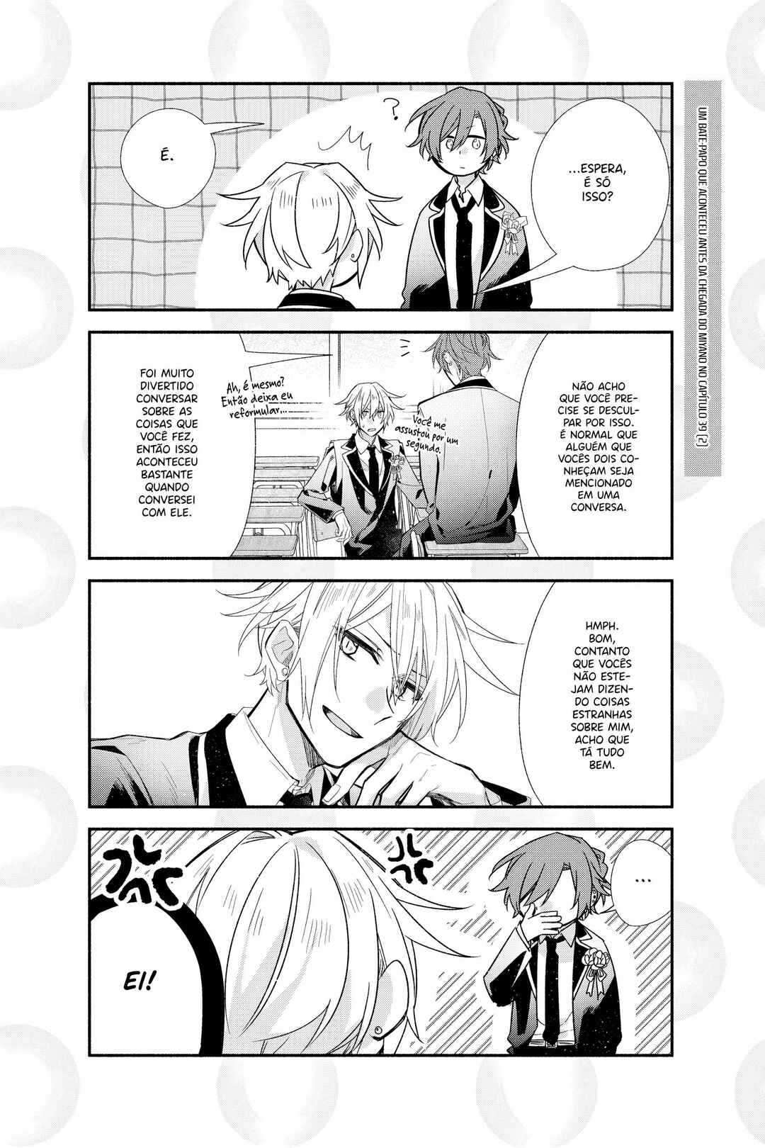 Chapter 39.5 - Page 17