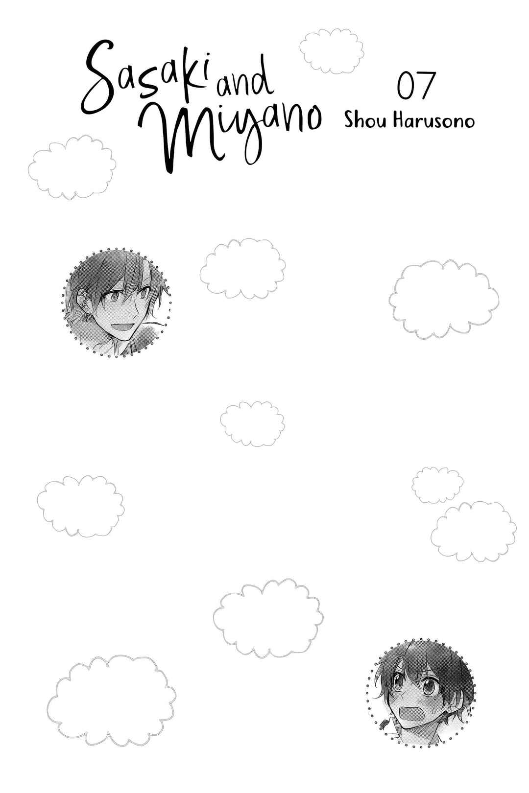 Chapter 39.5 - Page 21