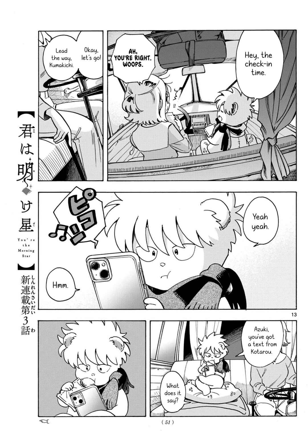 Chapter 3 - Page 13