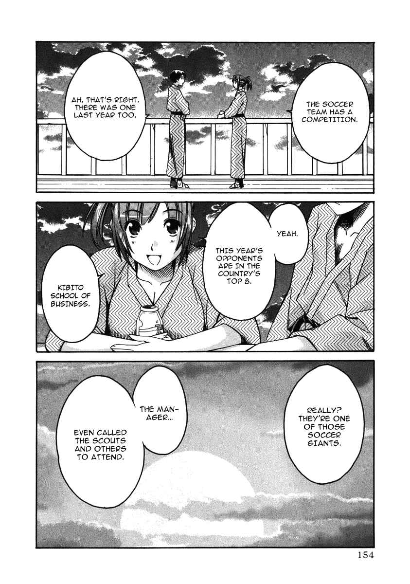 Chapter 16 - Page 7