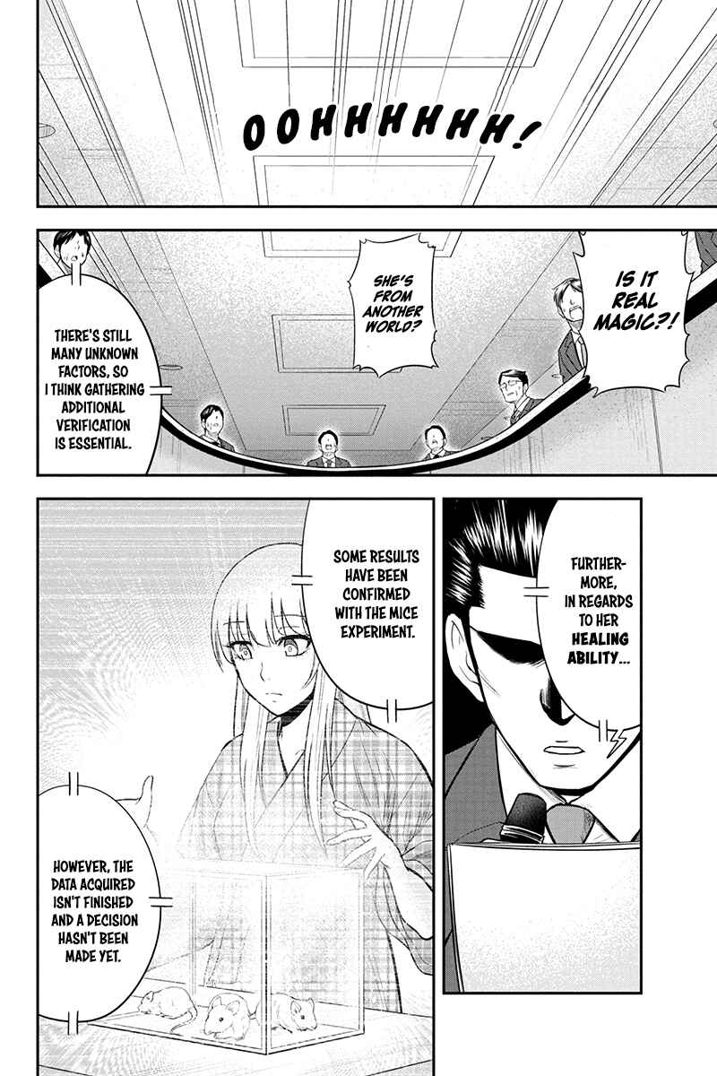 Chapter 20 - Page 4