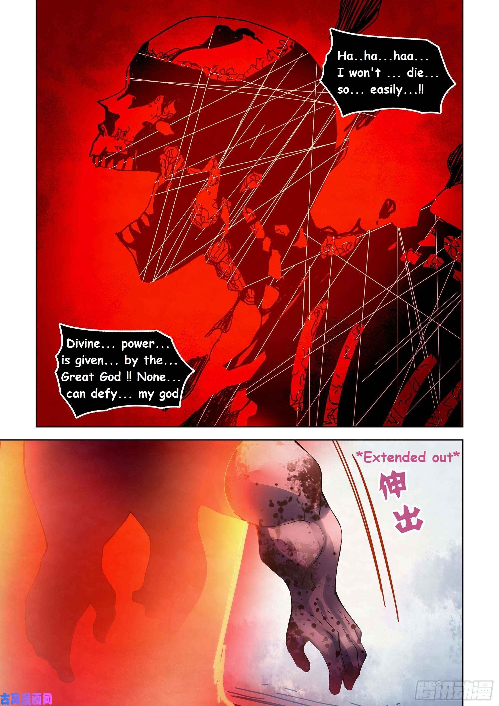 Chapter 330 - Page 12