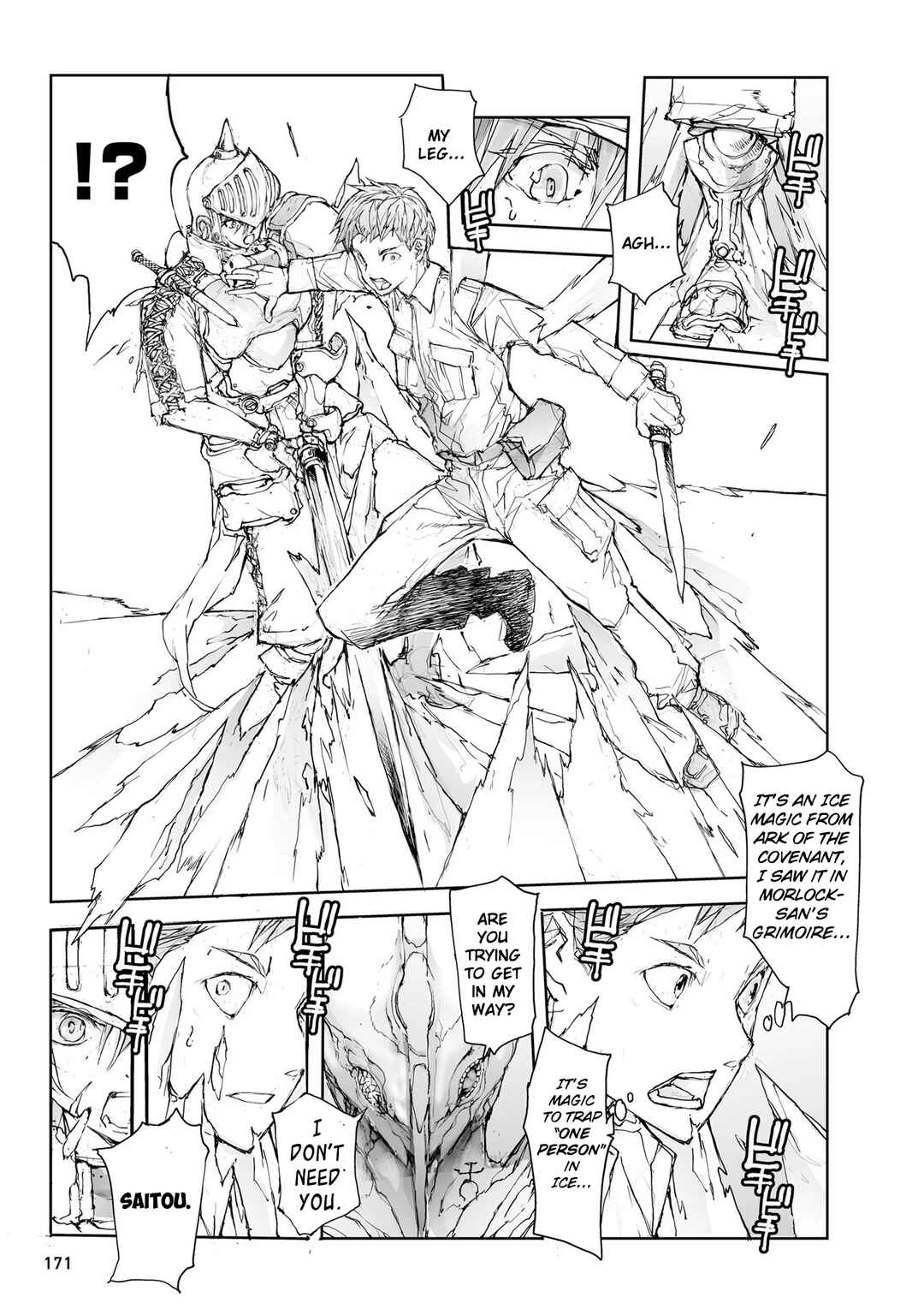 Chapter 79 - Page 3