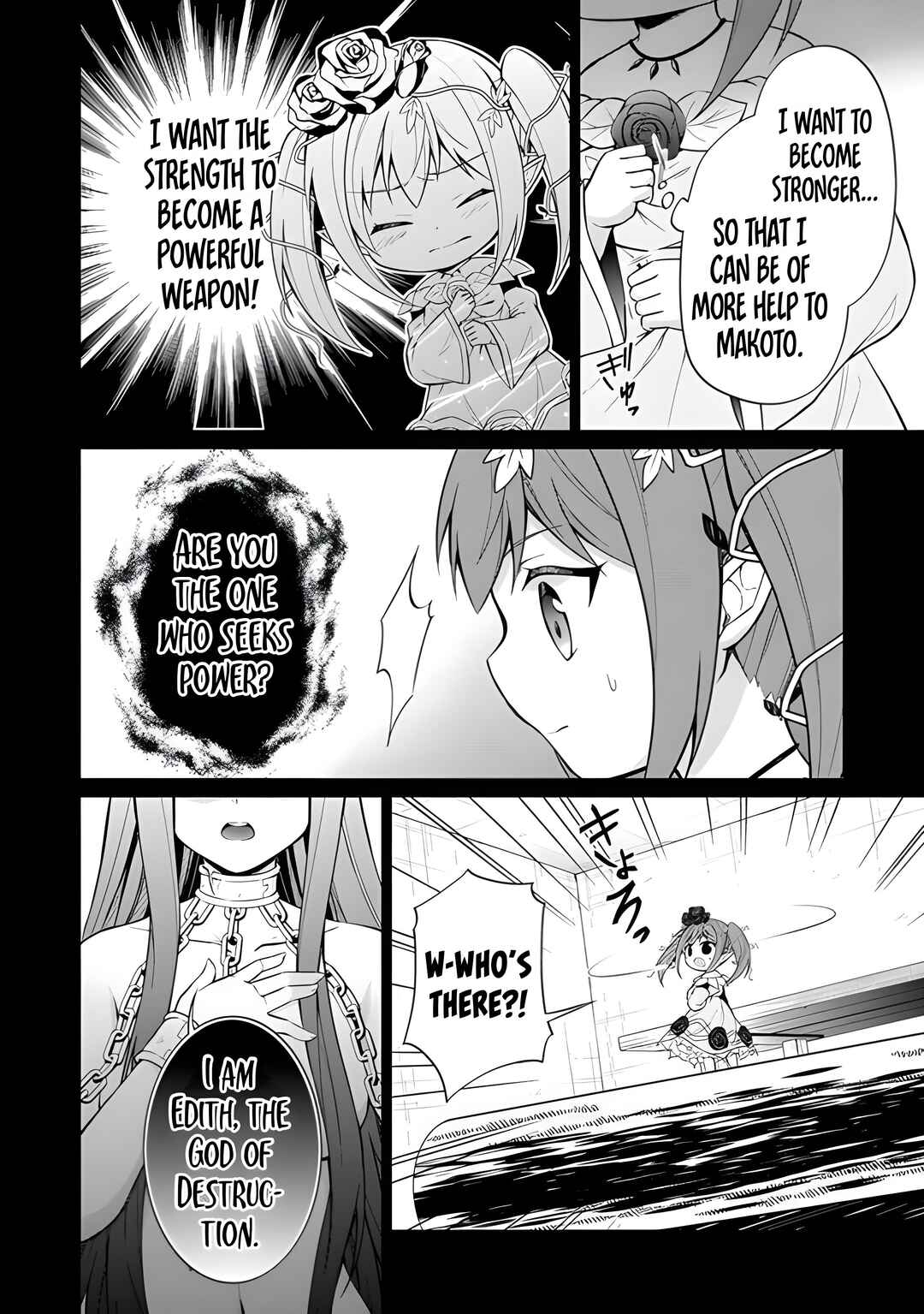 Chapter 38.2 - Page 3