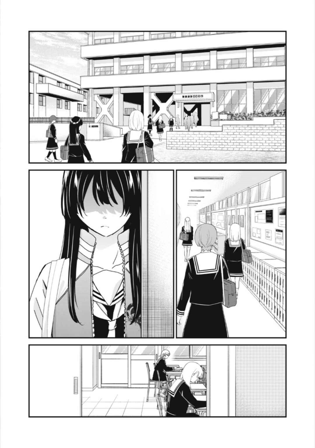 Chapter 36 - Page 11