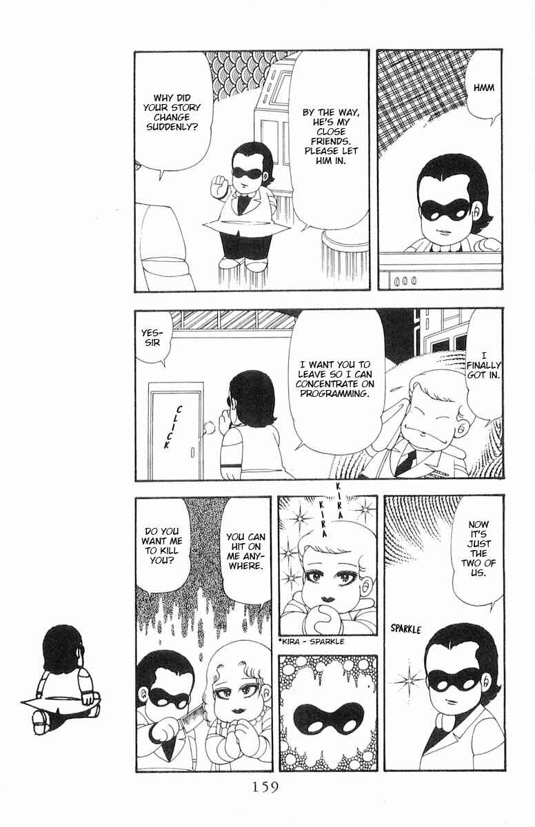 Chapter 75 - Page 16