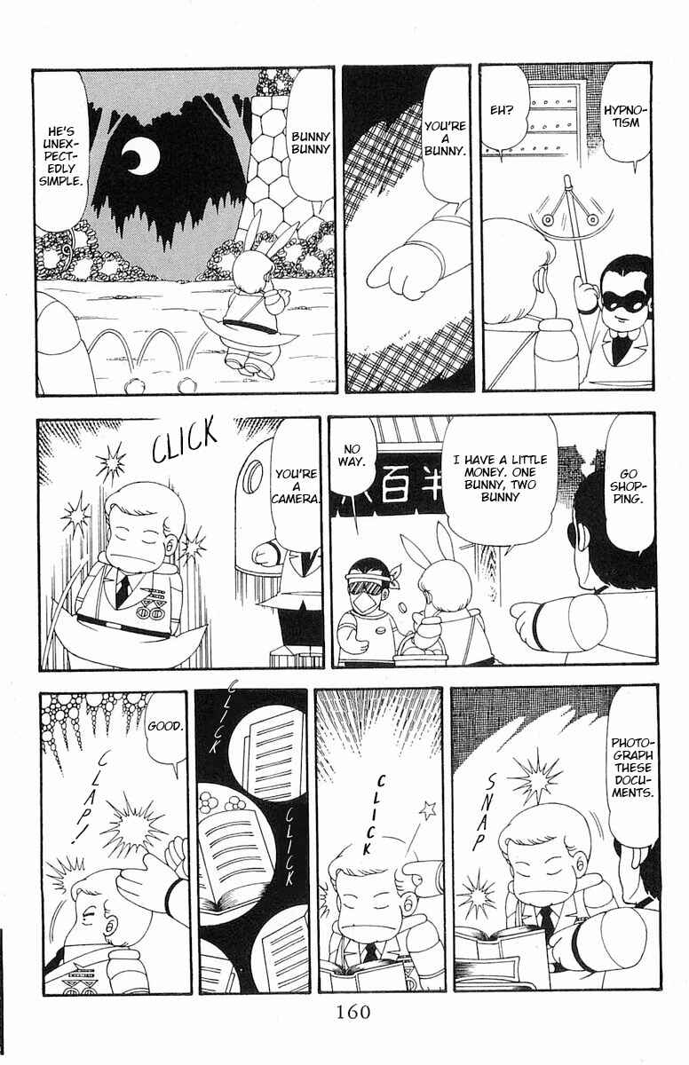 Chapter 75 - Page 17