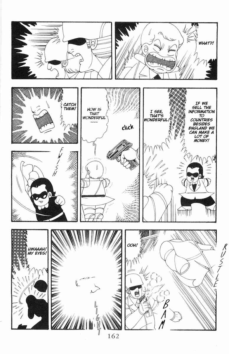 Chapter 75 - Page 19