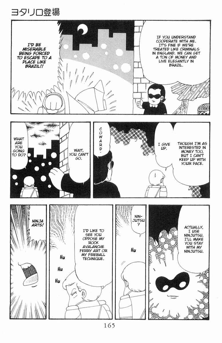 Chapter 75 - Page 22
