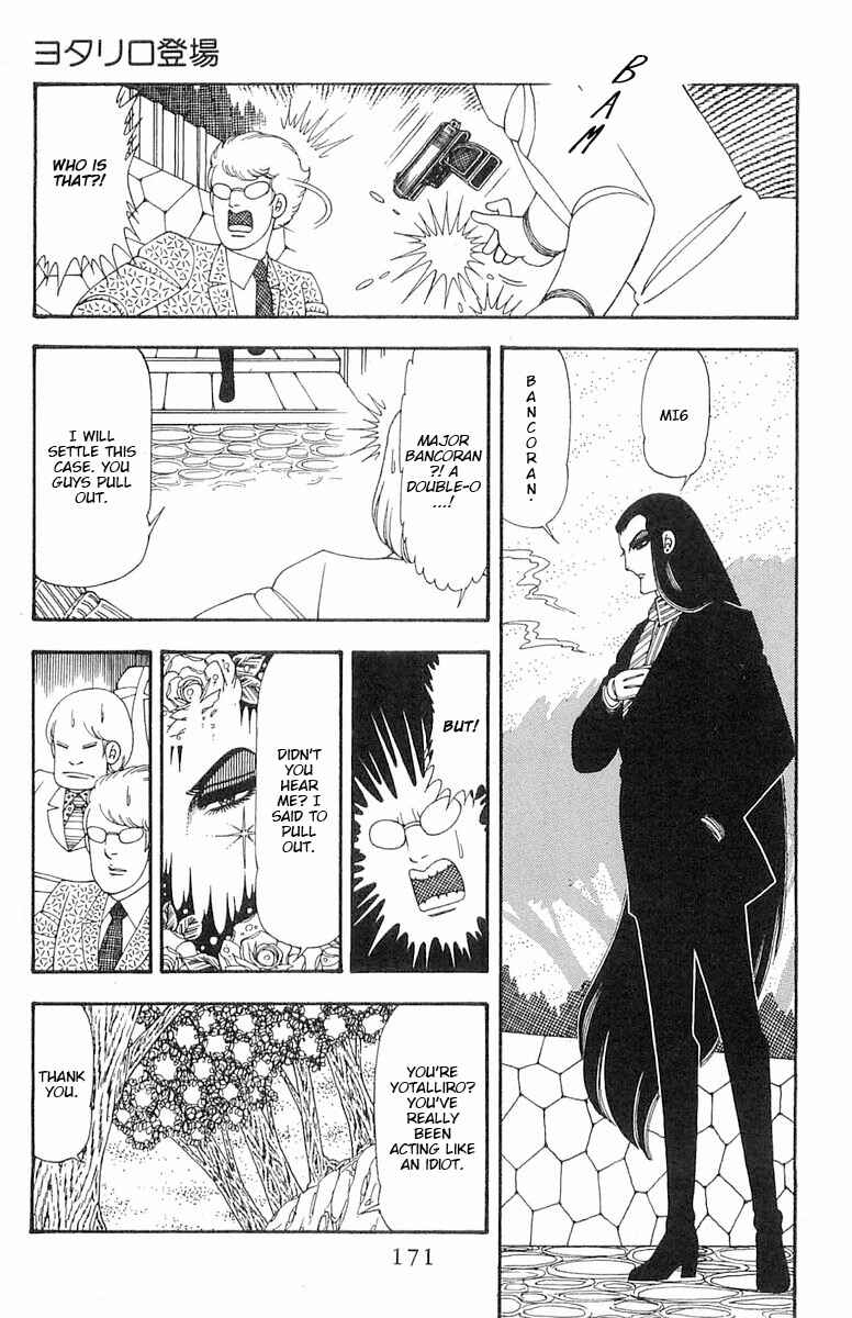 Chapter 75 - Page 28
