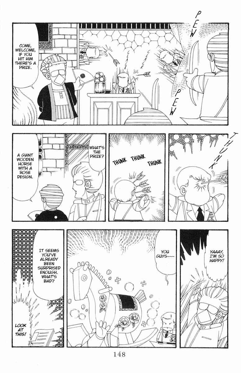 Chapter 75 - Page 5