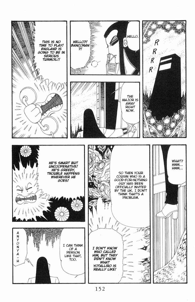 Chapter 75 - Page 9