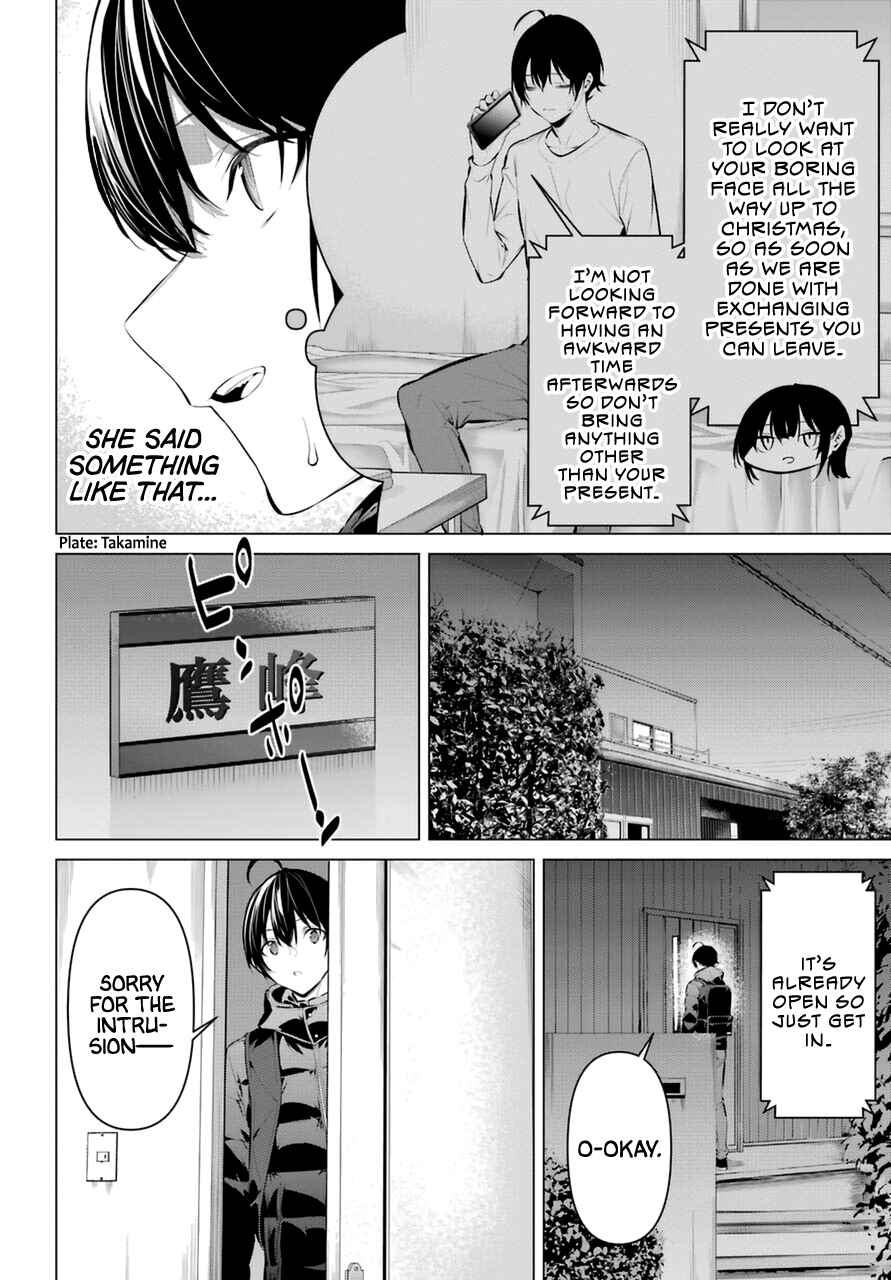 Chapter 36 - Page 3