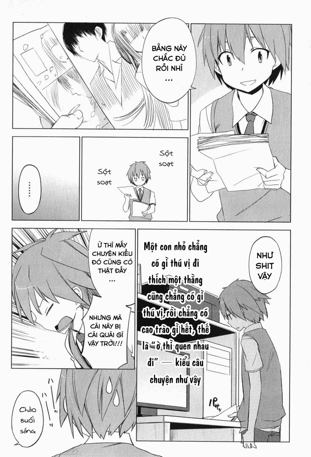 Chapter 4 - Page 4