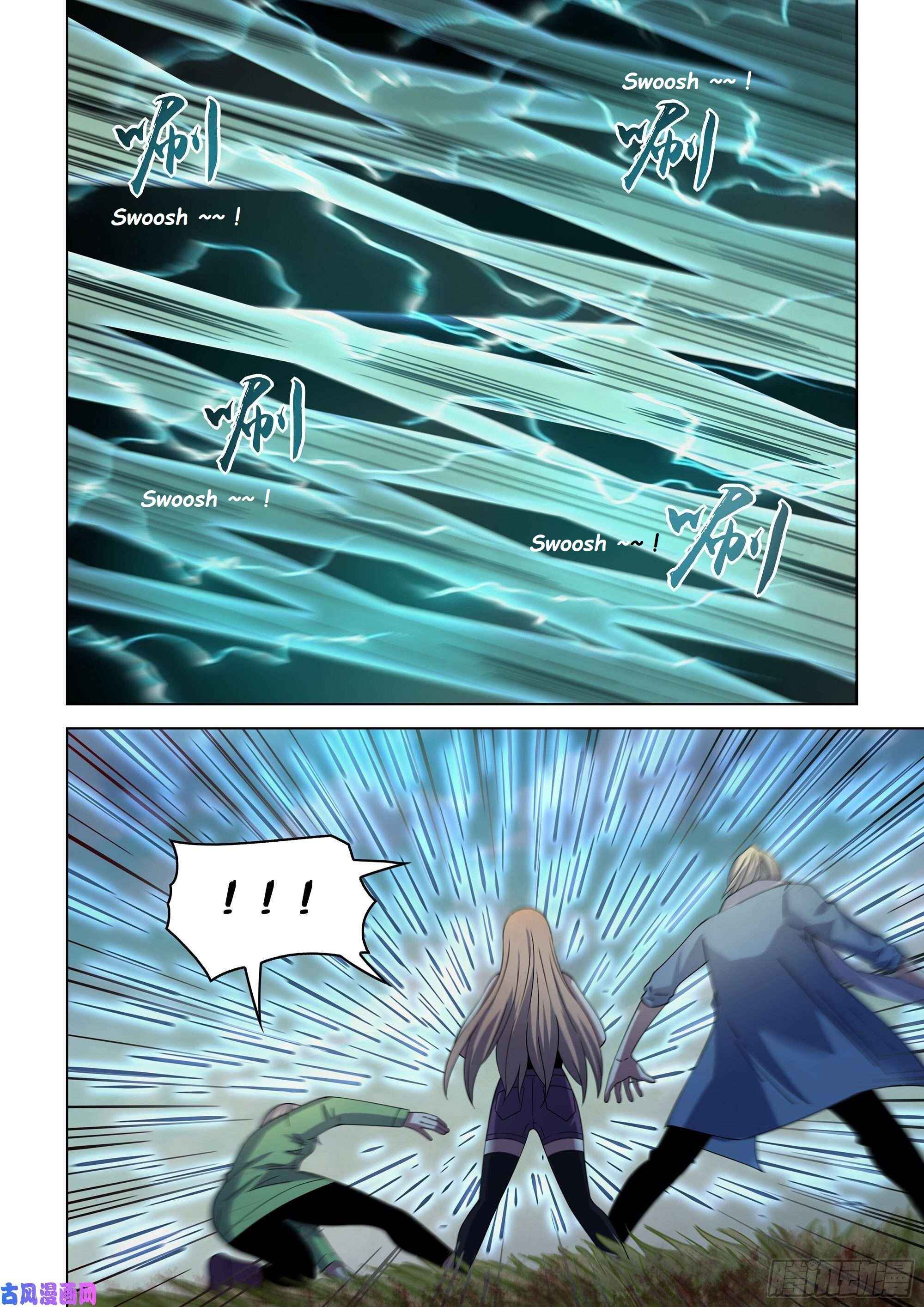Chapter 411 - Page 17