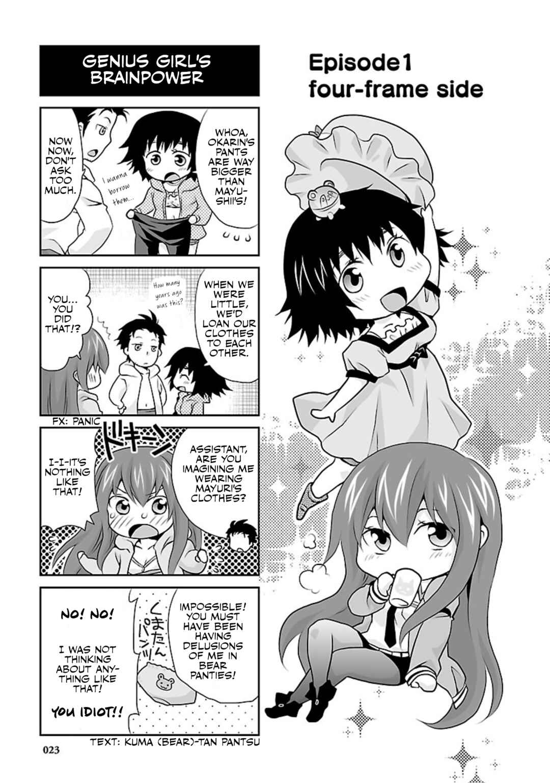 Chapter 1 - Page 25