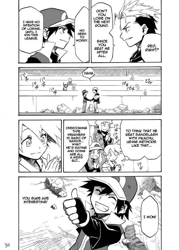 Chapter 2 - Page 25