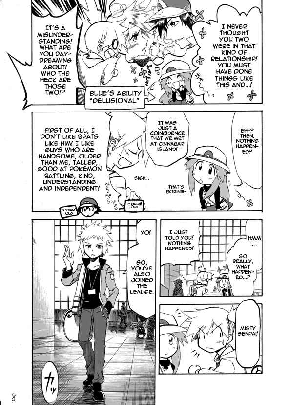 Chapter 2 - Page 5