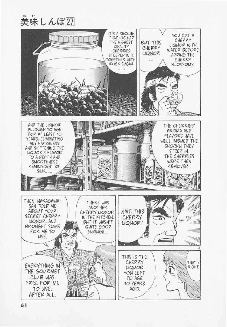 Chapter 247 - Page 11