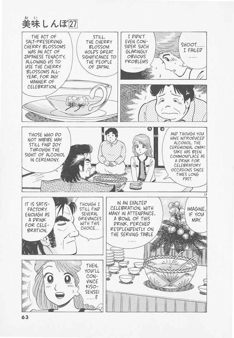 Chapter 247 - Page 13