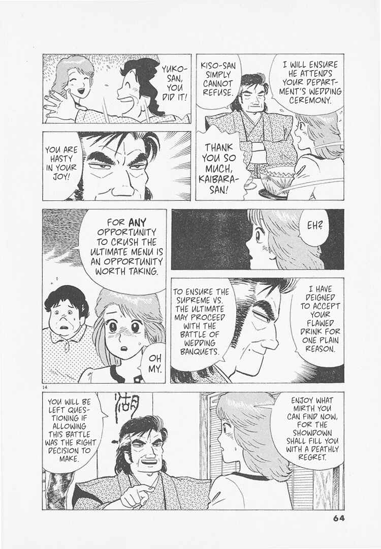 Chapter 247 - Page 14