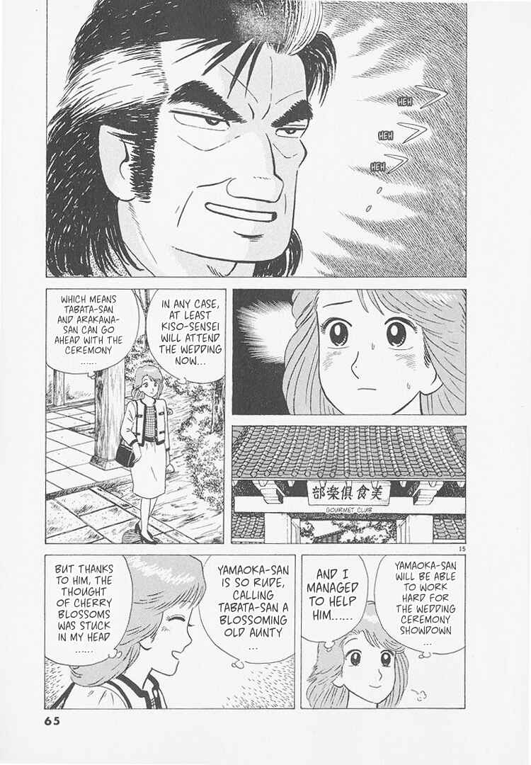 Chapter 247 - Page 15