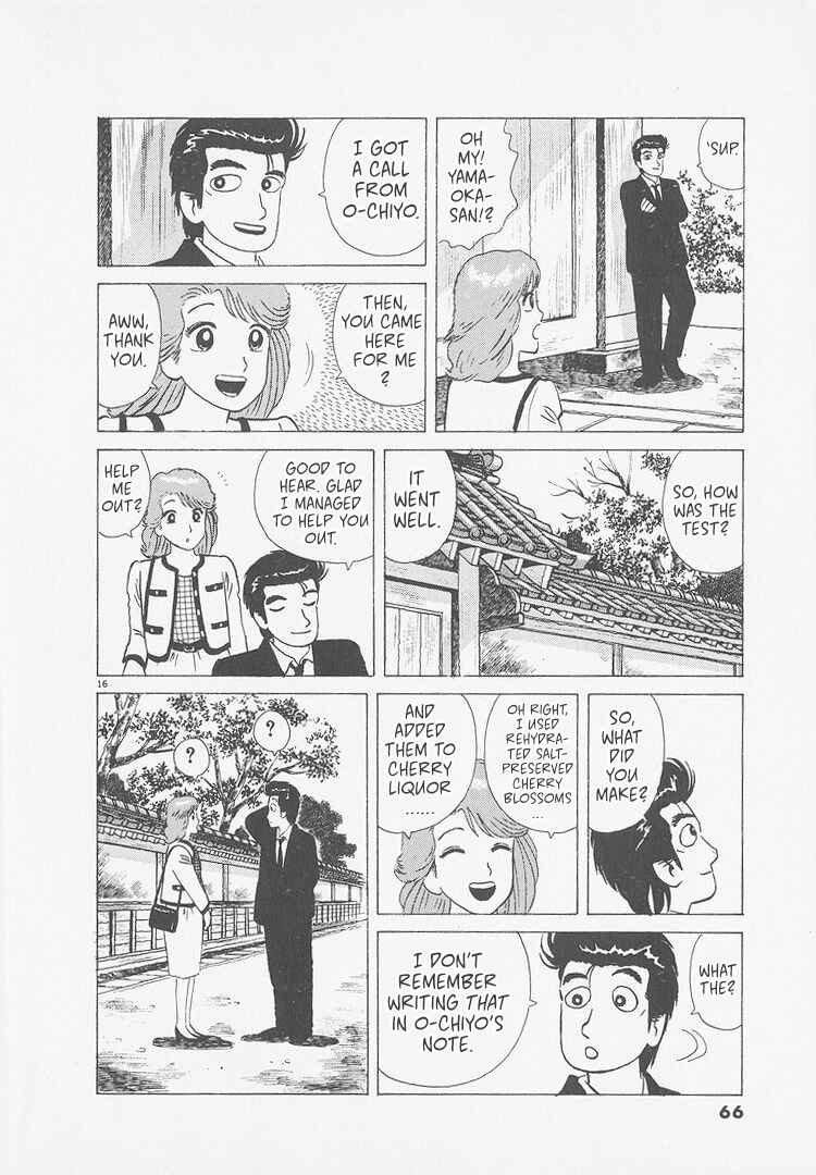 Chapter 247 - Page 16