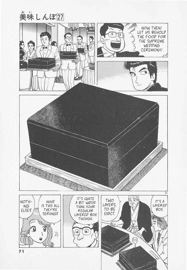 Chapter 247 - Page 20