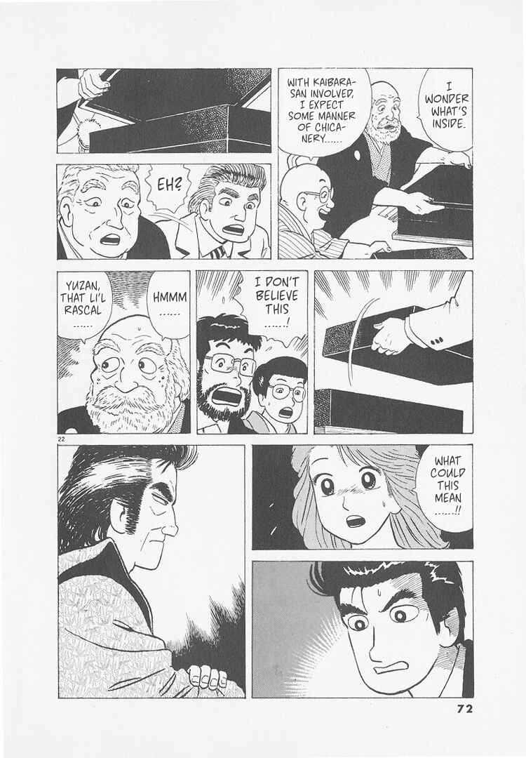 Chapter 247 - Page 21