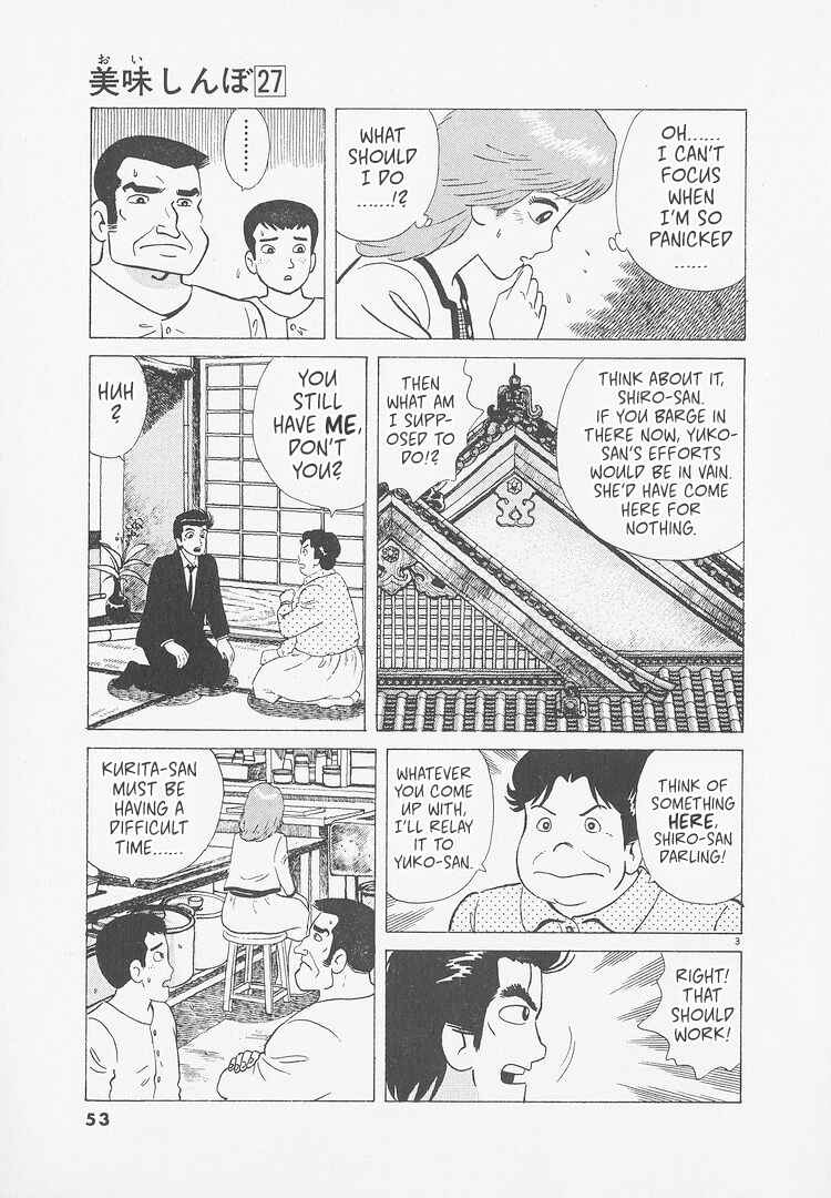 Chapter 247 - Page 3