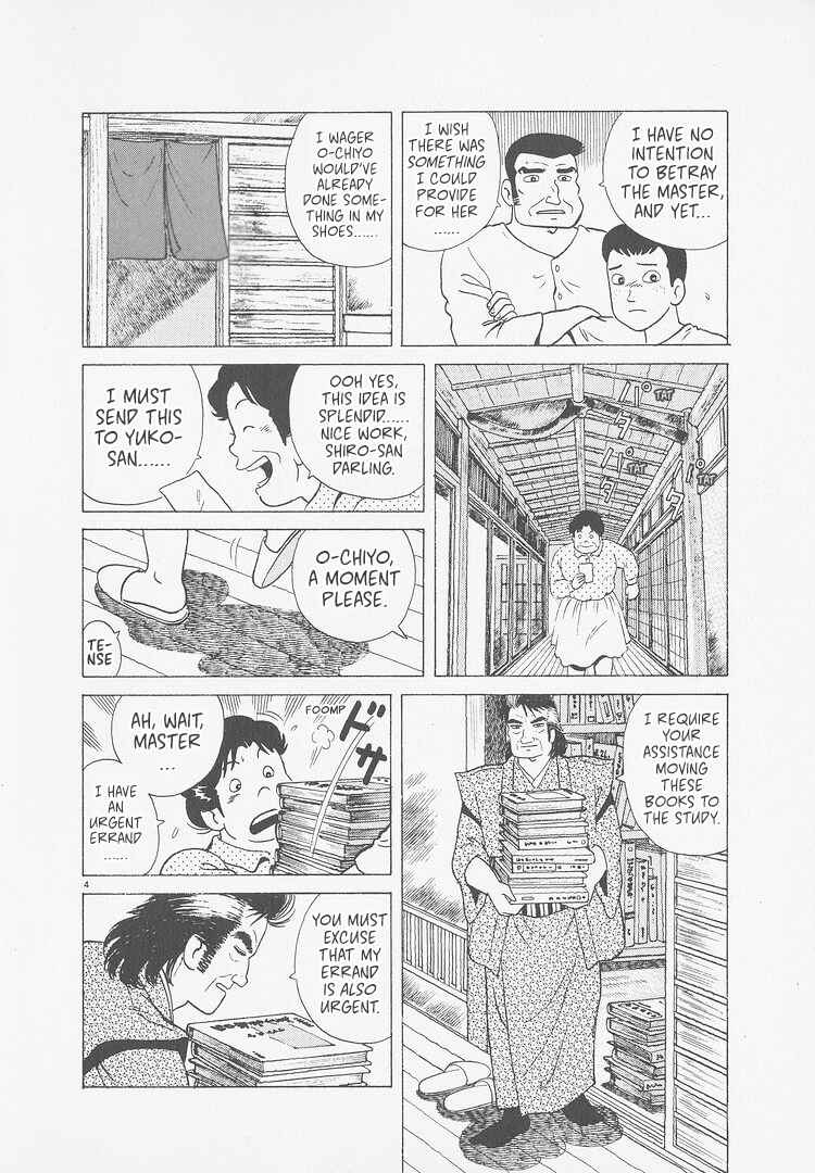 Chapter 247 - Page 4