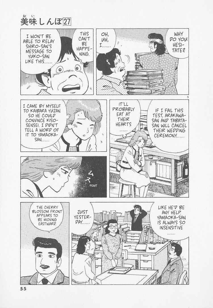 Chapter 247 - Page 5