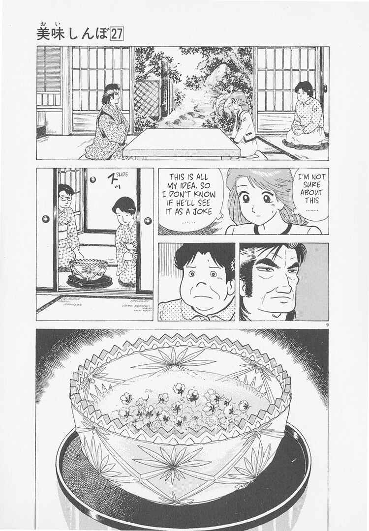 Chapter 247 - Page 9