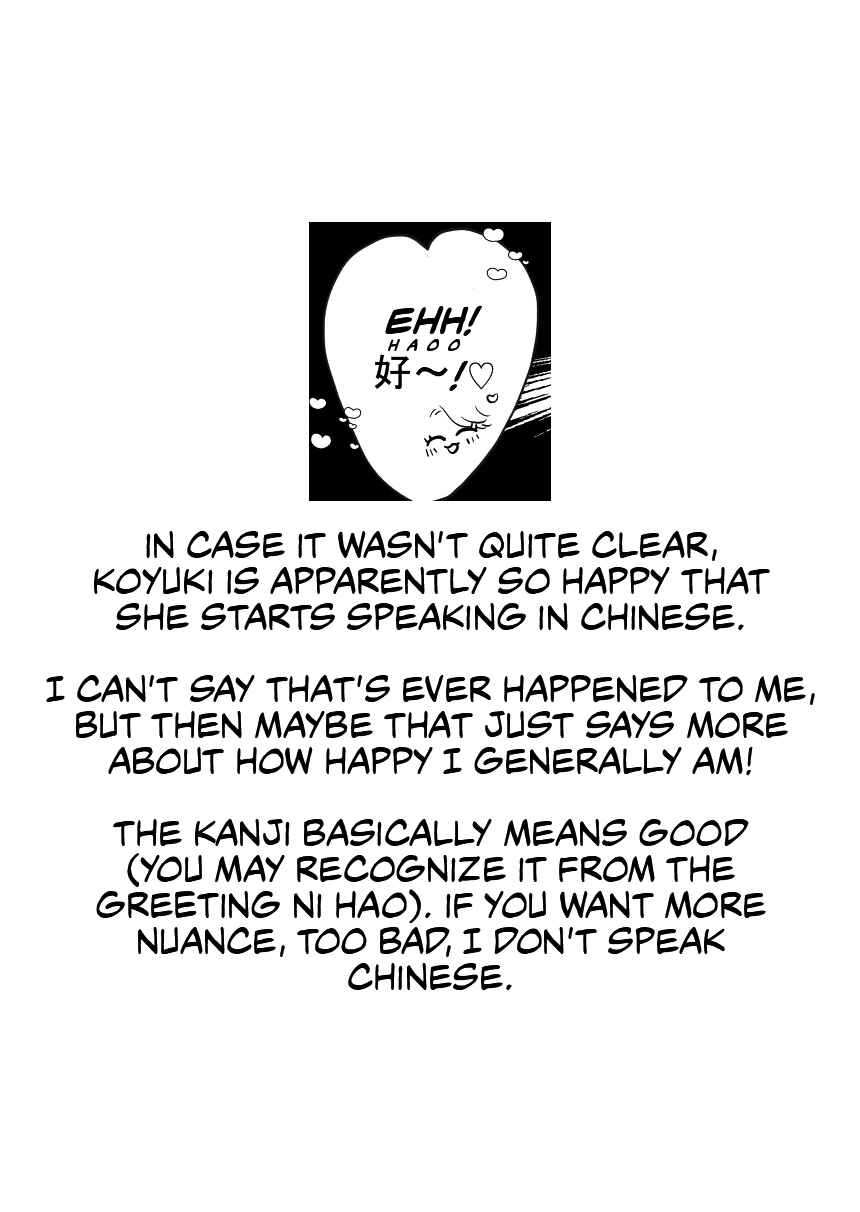 Chapter 1 - Page 3