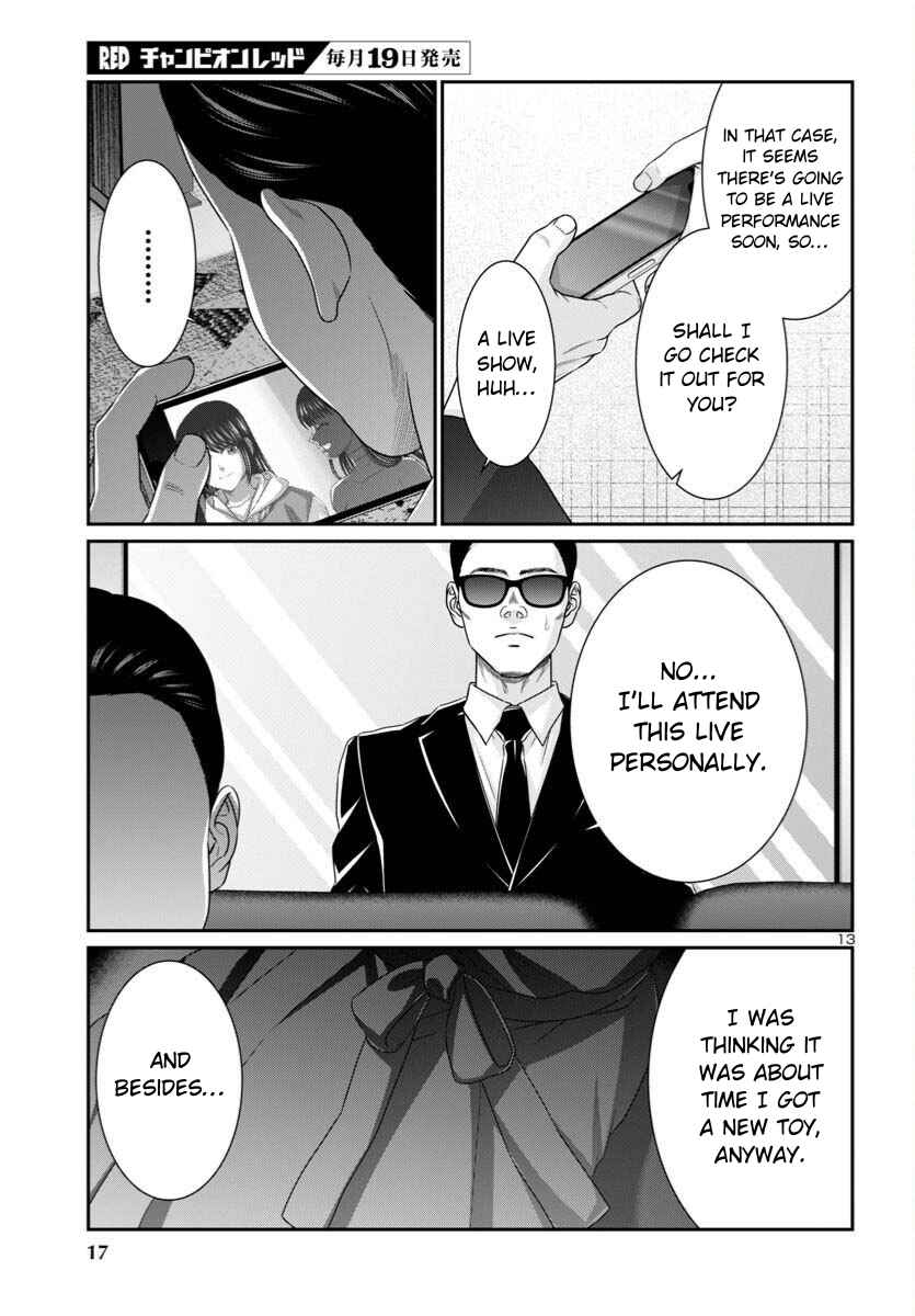 Chapter 107 - Page 16