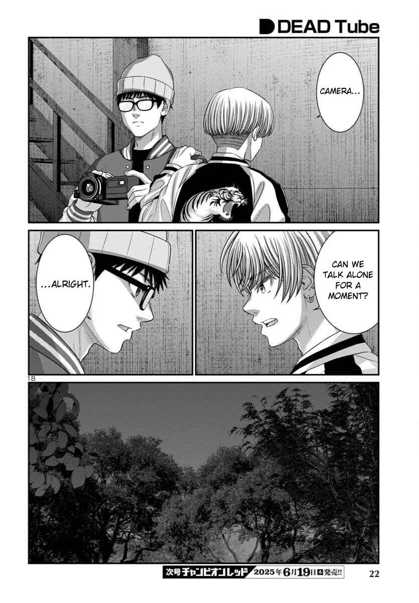 Chapter 107 - Page 21