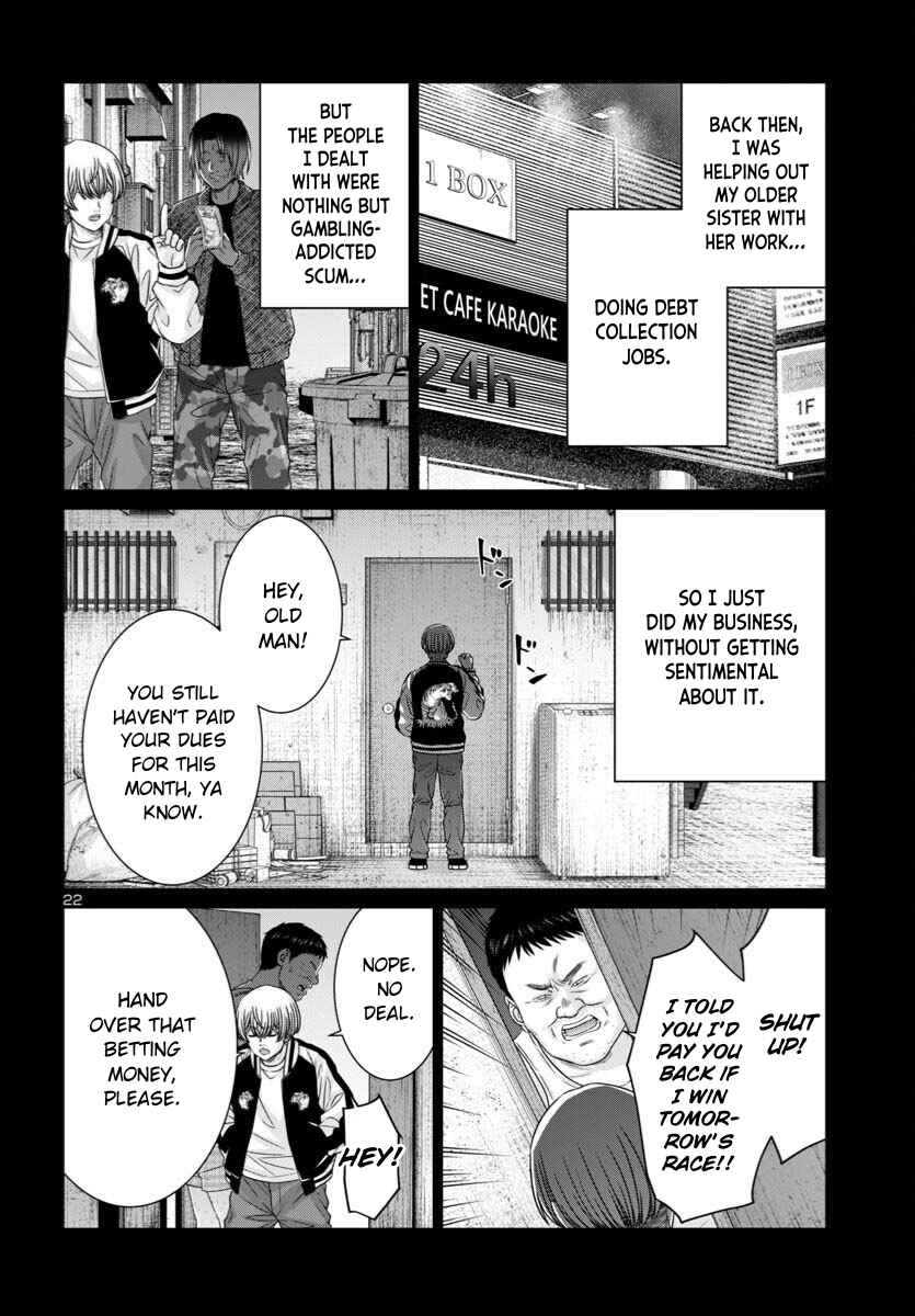 Chapter 107 - Page 25