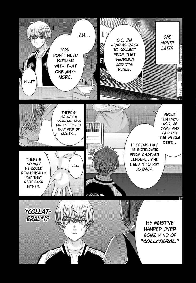 Chapter 107 - Page 30