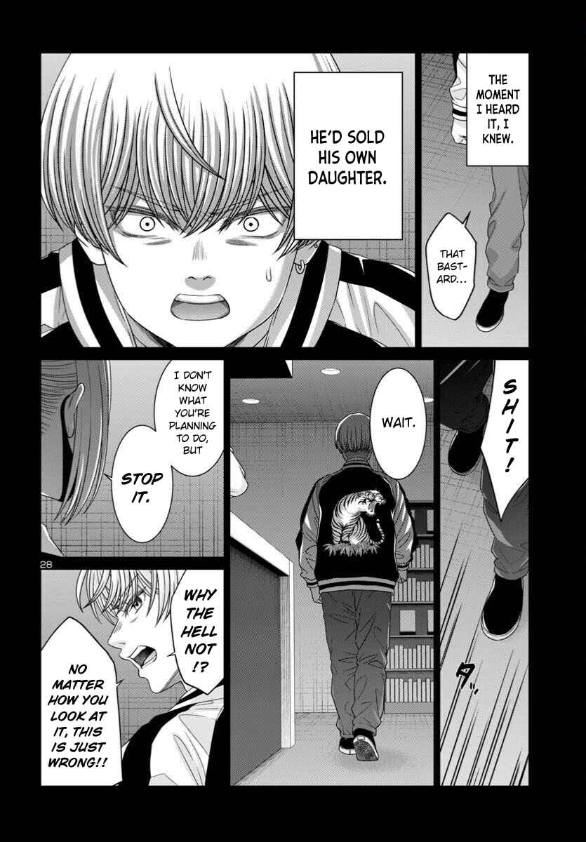 Chapter 107 - Page 31