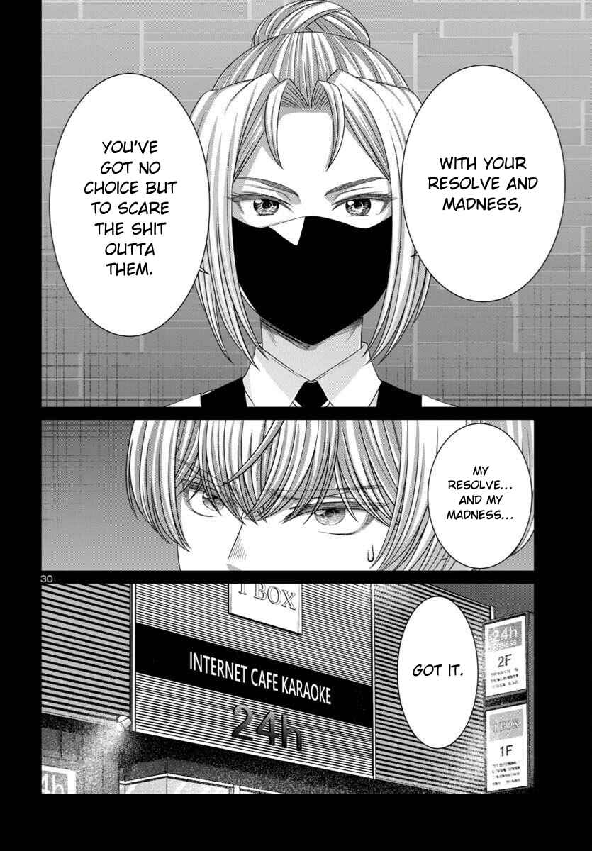 Chapter 107 - Page 33