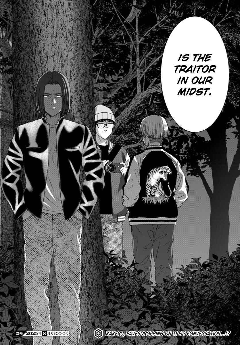 Chapter 107 - Page 42
