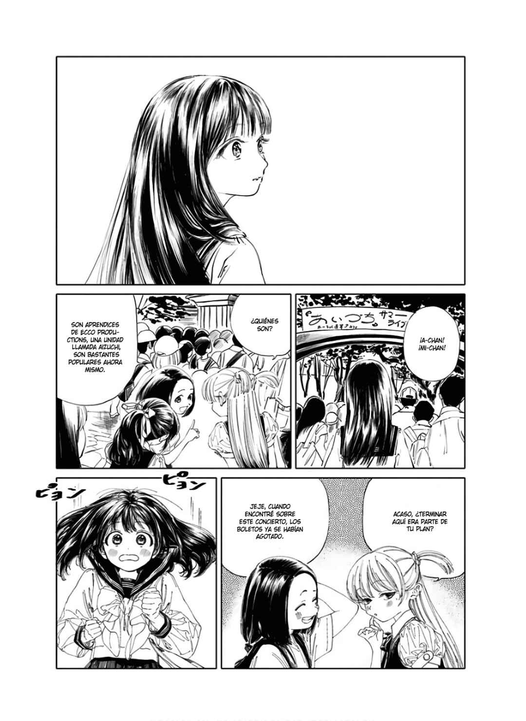 Chapter 36 - Page 7