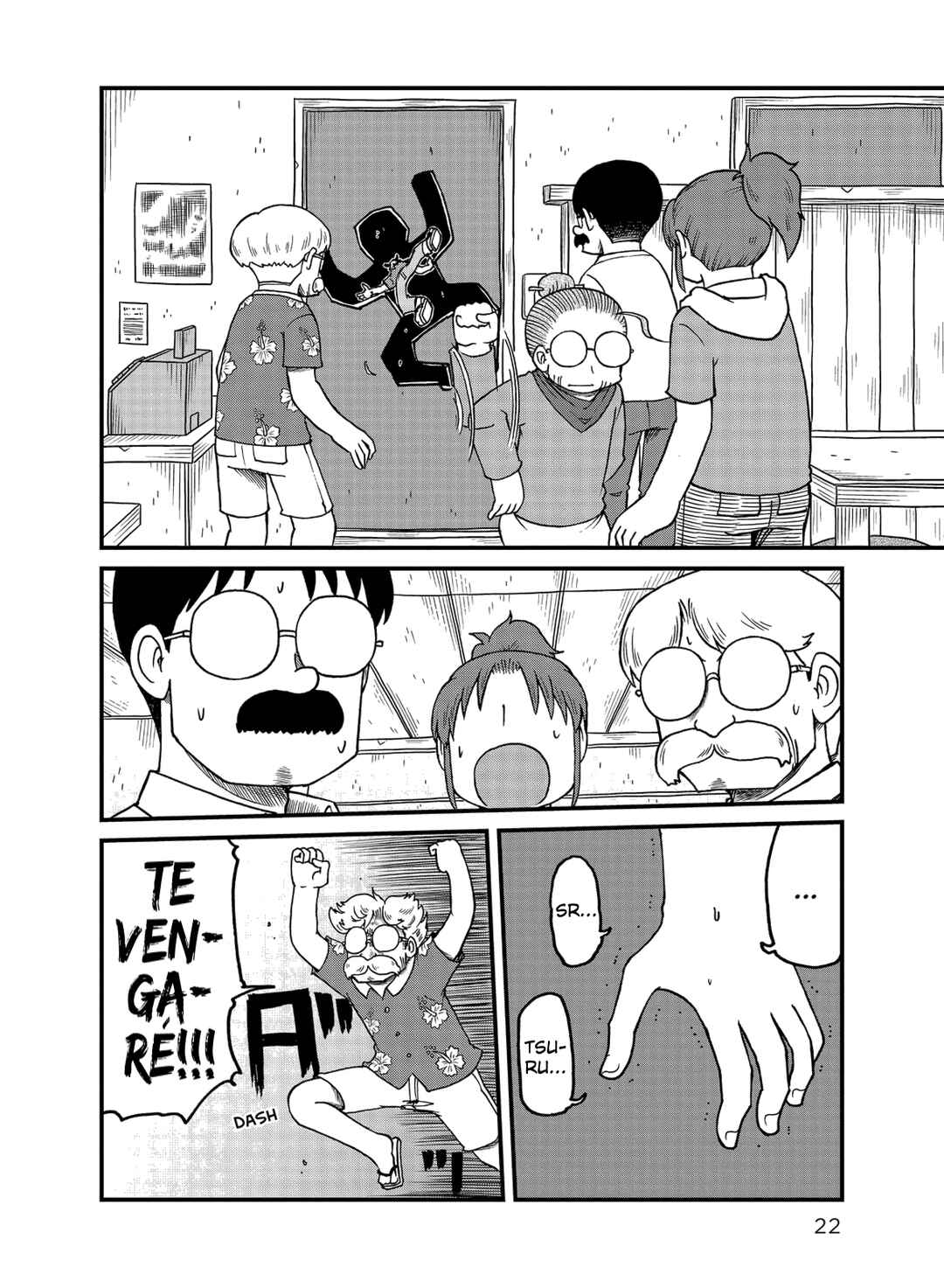 Chapter 154 - Page 8