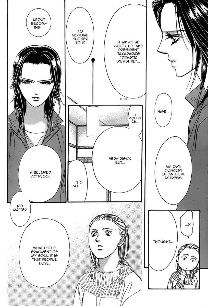 Chapter 155 - Page 12